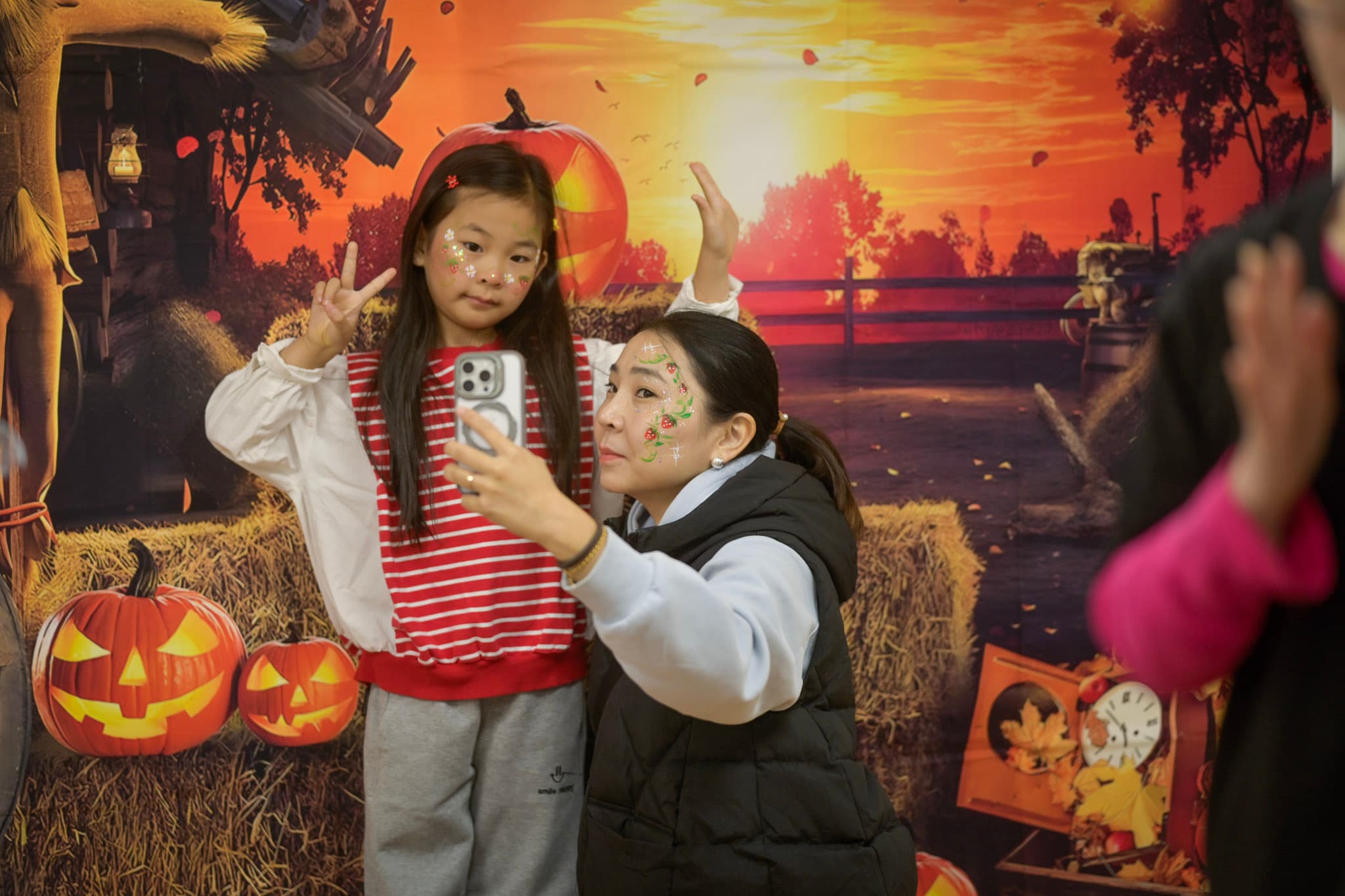 Halloween Celebration